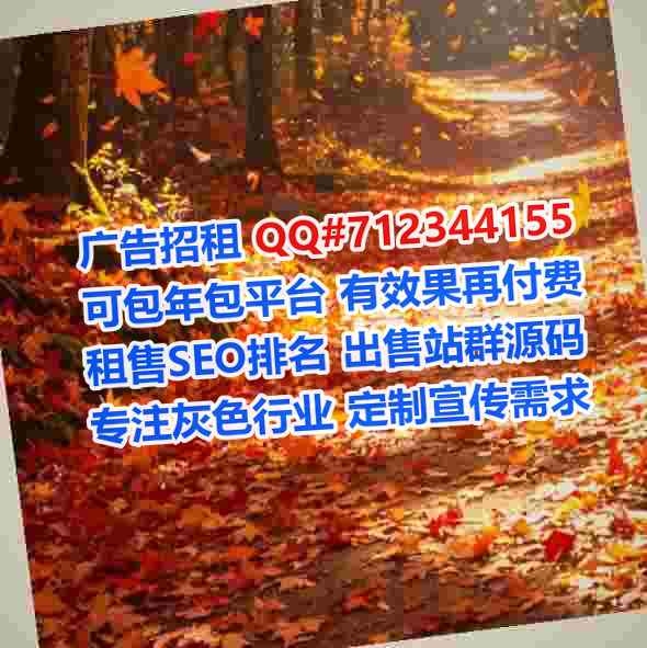 金溪供卵环境工程有限公司